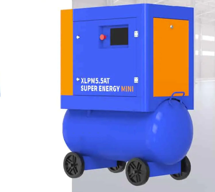 超能王2.0（220V）永磁變頻螺桿空壓機(jī)