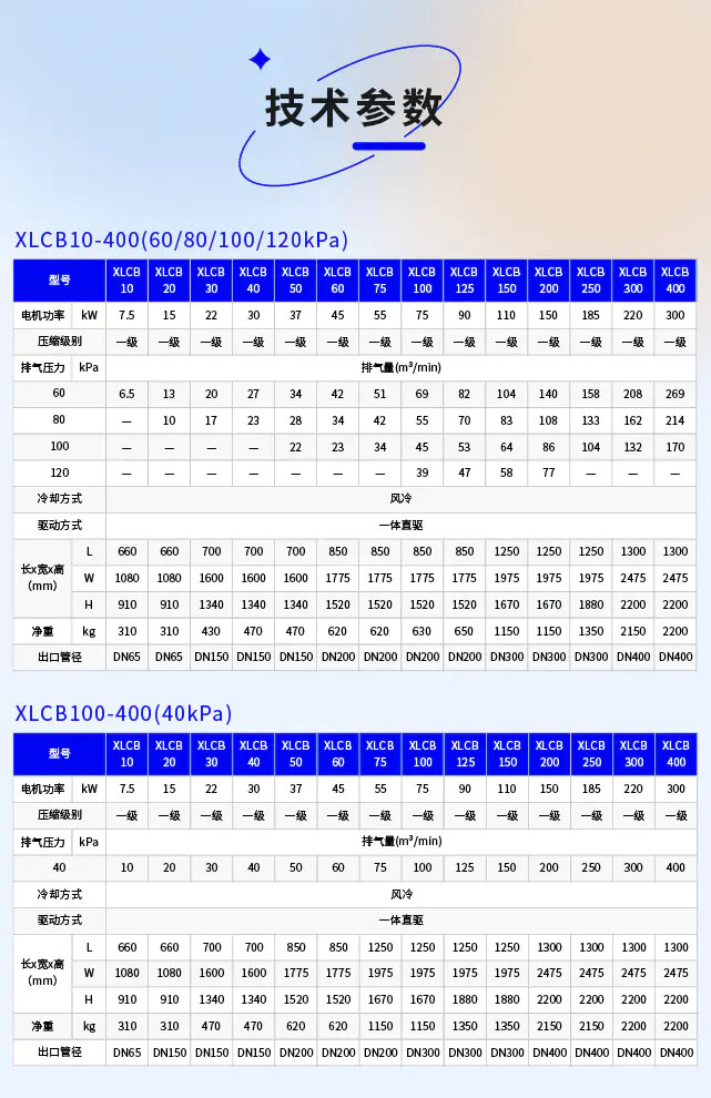 未標(biāo)題-1.jpg