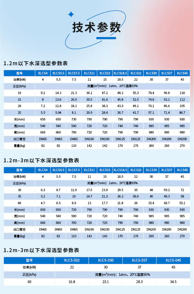 未標(biāo)題-4.jpg