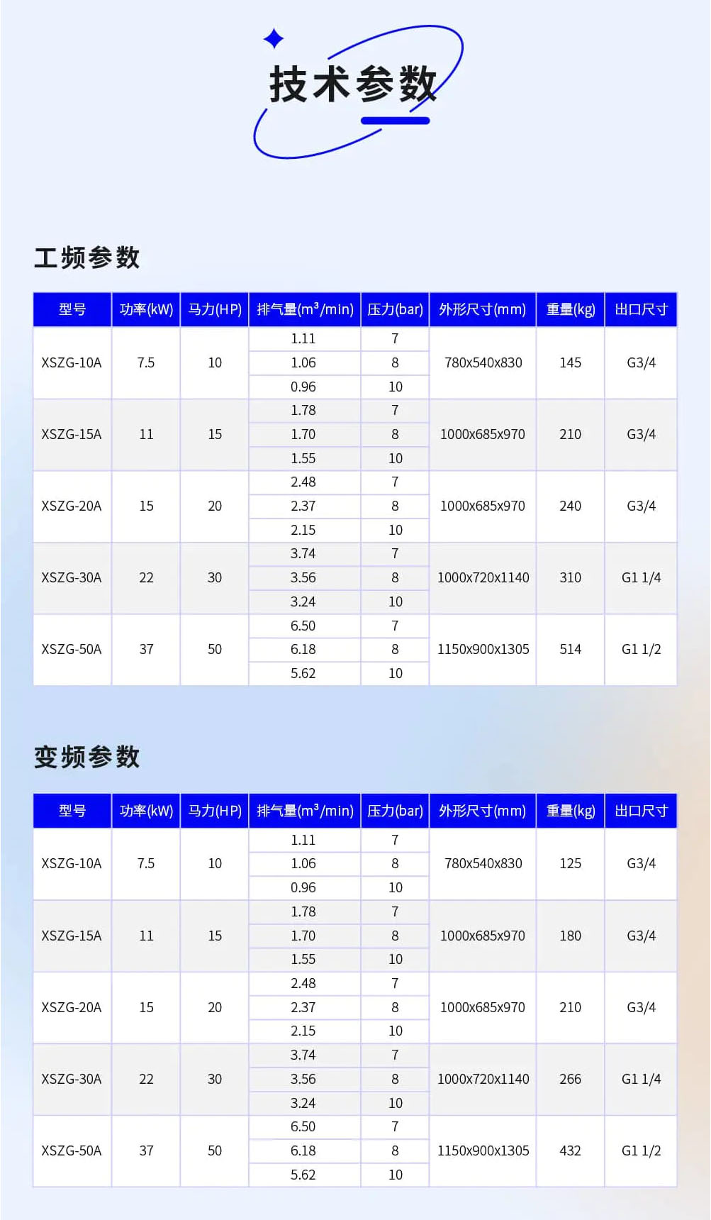 未標(biāo)題-1.jpg