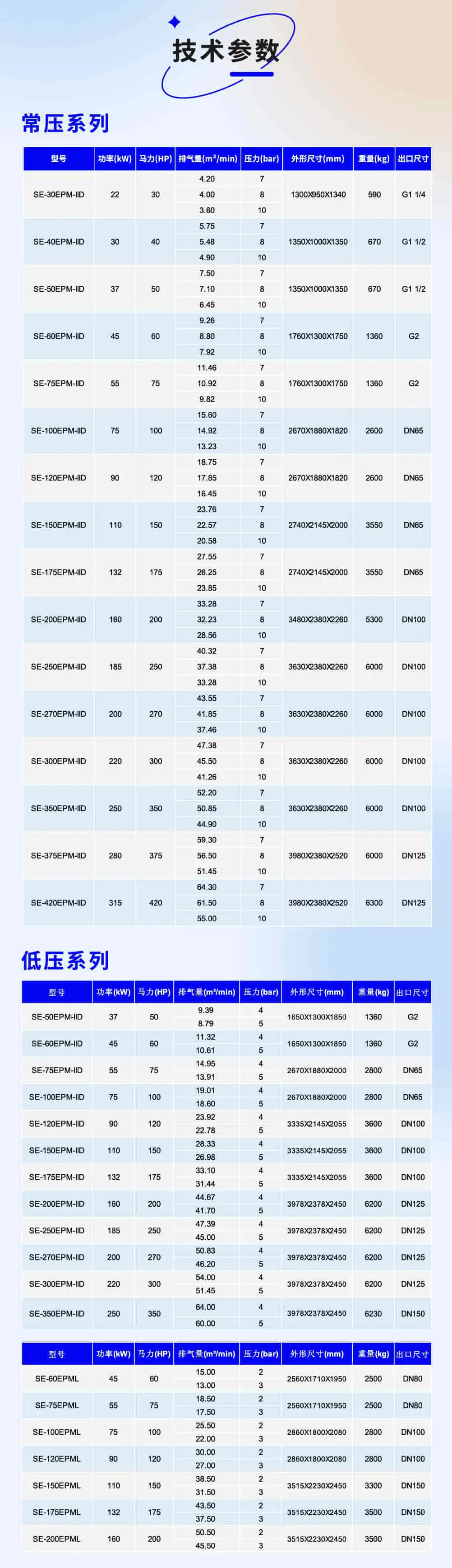 未標(biāo)題-3.jpg