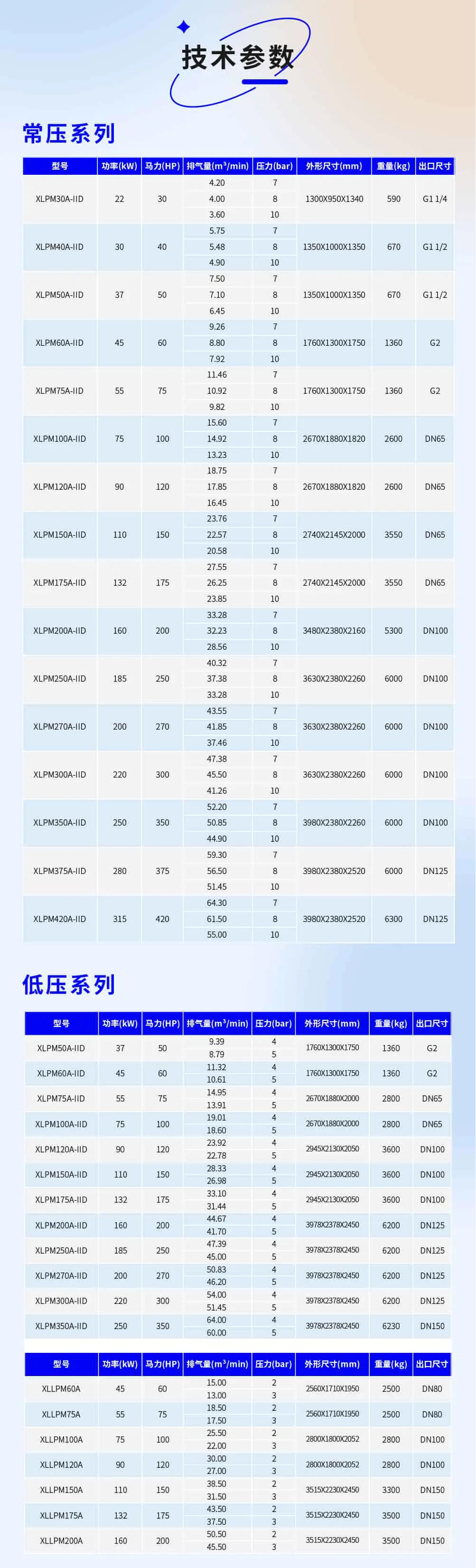 未標題-5.jpg