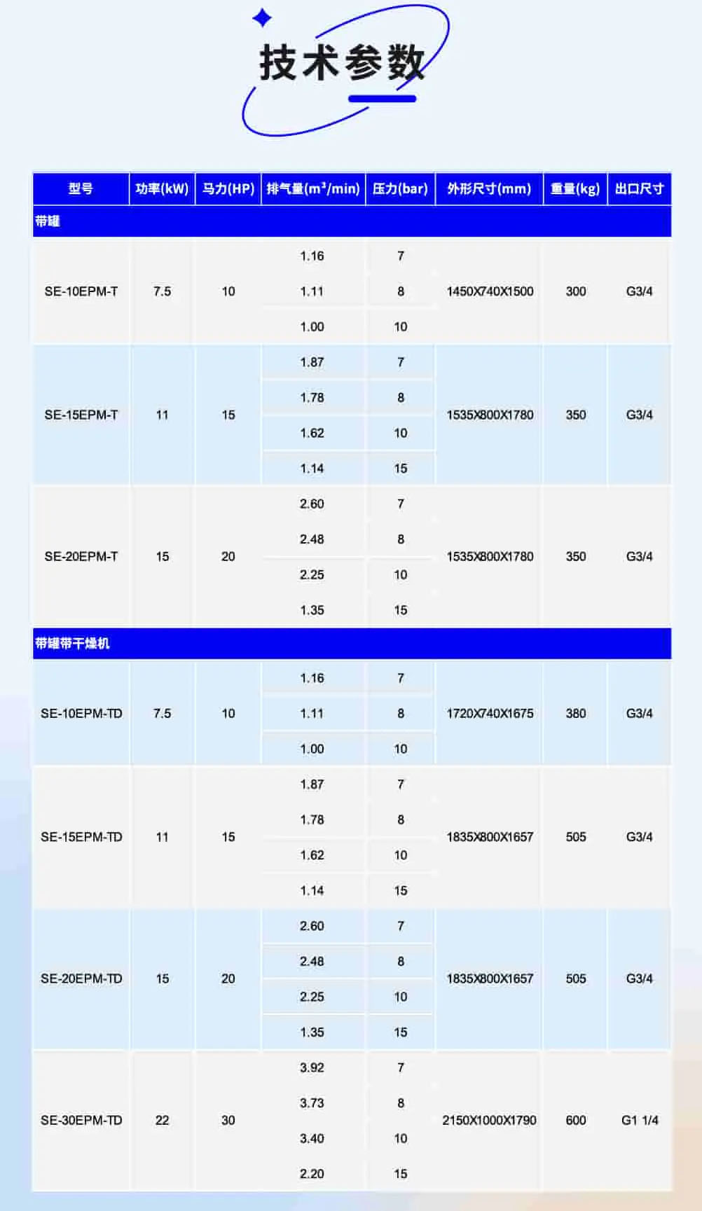 未標(biāo)題-8.jpg